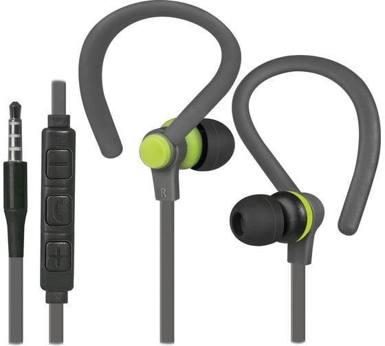 Гарнитура для смартфонов DEFENDER OutFit, W760, серый+желтый, вставки 63760