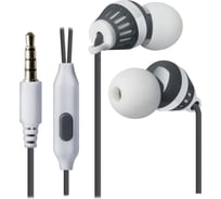 Гарнитура для смартфонов DEFENDER Pulse, 460, серый+белый, вставки 63460