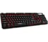 Игровая клавиатура Гарнизон GK-300G 2