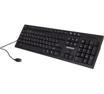 Беспроводная клавиатура SONNEN KB-330 USB 511277
