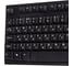 Беспроводная клавиатура SONNEN KB-330 USB 511277 3