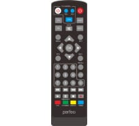 Пульт дистанционного управления Perfeo для DVB-T2 приставок COMBI, MEDIUM 30013443