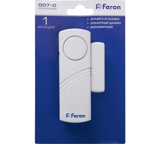 Звонок/сигнализация FERON 007-D DB450 1 мелодия 2*1.5V/AA, громкость 80dB, белый 23602
