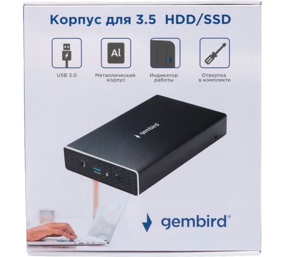Внешний корпус Gembird USB 3.0 для 3.5" HDD/SSD, порт Type-A, SATA III, металл, чёрный, коробка EE3-U3S-1