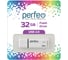 Накопитель Perfeo, USB-flash 32GB C01G2 White 30012466 2