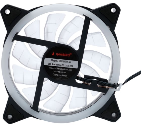 Вентилятор с подсветкой Gembird 120x120x25, гидродин., 3pin/4pin Molex, провод 35см, белый, D12025S12L-W
