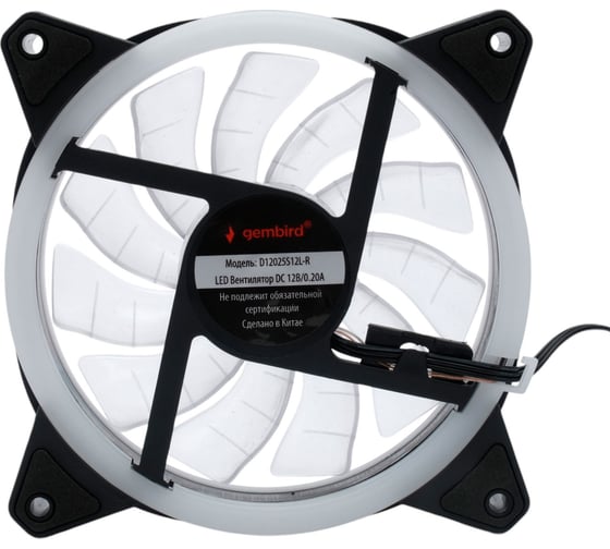 Вентилятор с подсветкой Gembird 120x120x25, гидродин., 3pin/4pin Molex, провод 35см, красный, D12025S12L-R