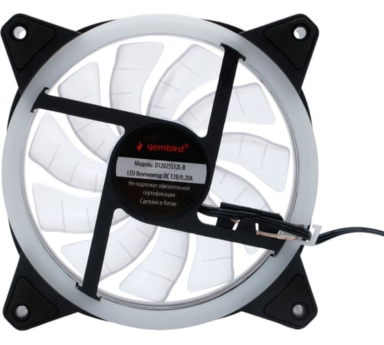 Вентилятор с подсветкой Gembird 120x120x25, гидродин., 3pin/4pin Molex, провод 35см, синий, D12025S12L-B