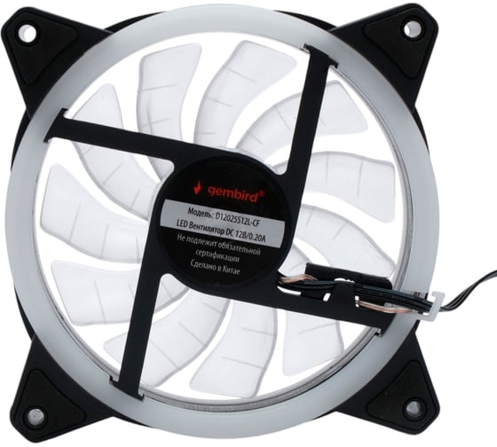 Вентилятор с подсветкой Gembird 120x120x25, гидродин., 3pin/4pin Molex, провод 35см, цветной, D12025S12L-CF