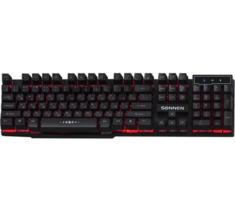 Клавиатура SONNEN KB-7010 проводная 512653