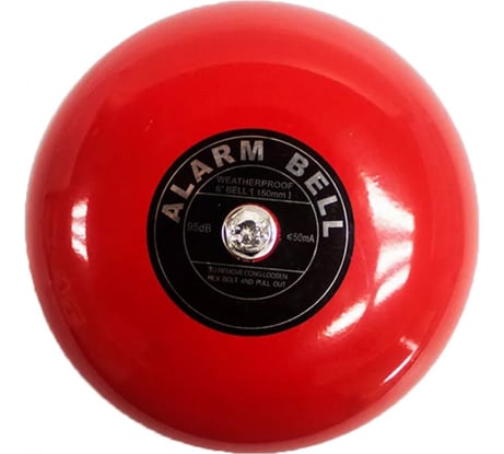 Звонок громкого боя ANDELI SB1-150MM D=150мм 220В IP20 артикул ADL11-022