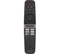Универсальный пульт RM-L1812(PBOX) huayu HRM2261