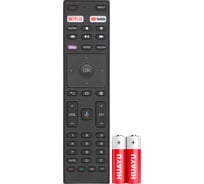 Пульт huayu KT1942-HG (RC-20) (RC20) с голосовой функцией для телевизора JVC, KIVI, YASIN HBT065