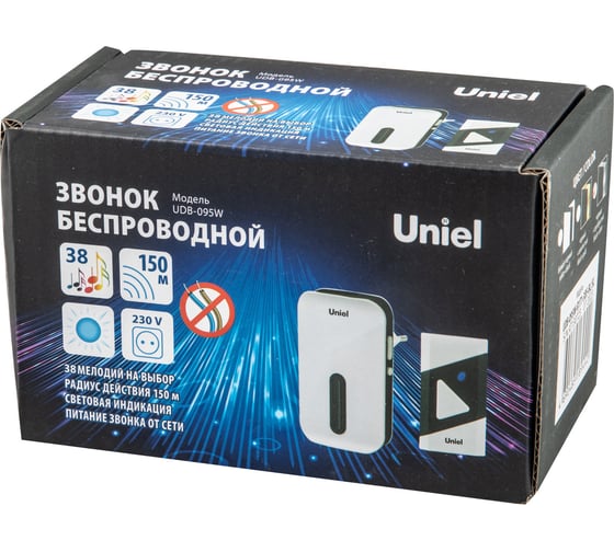 Звонок беспроводной Uniel UDB-095W-R1T1-38S-BL/GL UL-00011370