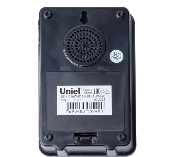 Беспроводной звонок Uniel UDB-016W-R1T1-38S-150M-BL/SL UL-00011372