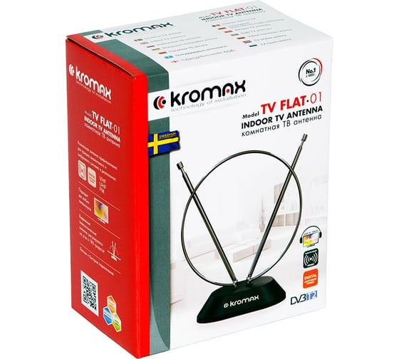Антенна Kromax TV FLAT 01 black 78952