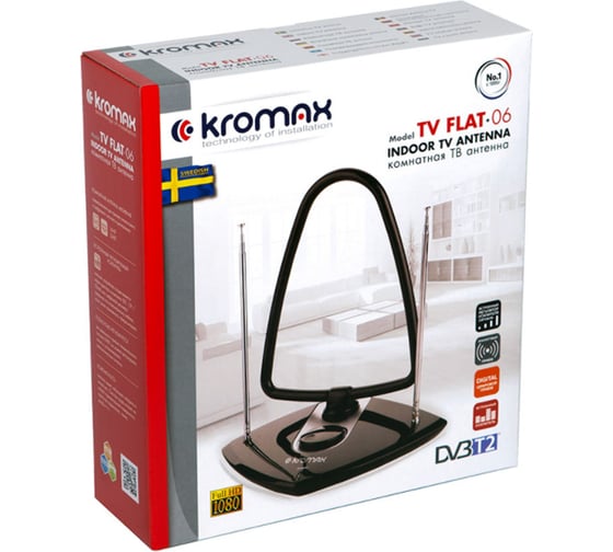 Антенна Kromax TV FLAT 06 black 78957