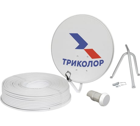Спутниковая антенна Триколор с кронштейном в комплекте ant_kom