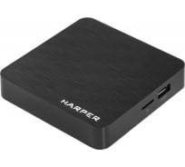 Приставка Смарт-ТВ HARPER ABX-110 H00002410