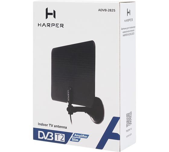 Комнатная активная антенна HARPER для телевизора ADVB-2825 H00000509