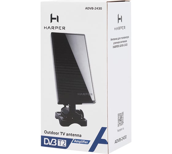Уличная активная антенна HARPER для телевизора ADVB-2430 H00002109