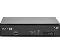 Цифровой телевизионный ресивер Harper HDT2-2015 H00001477