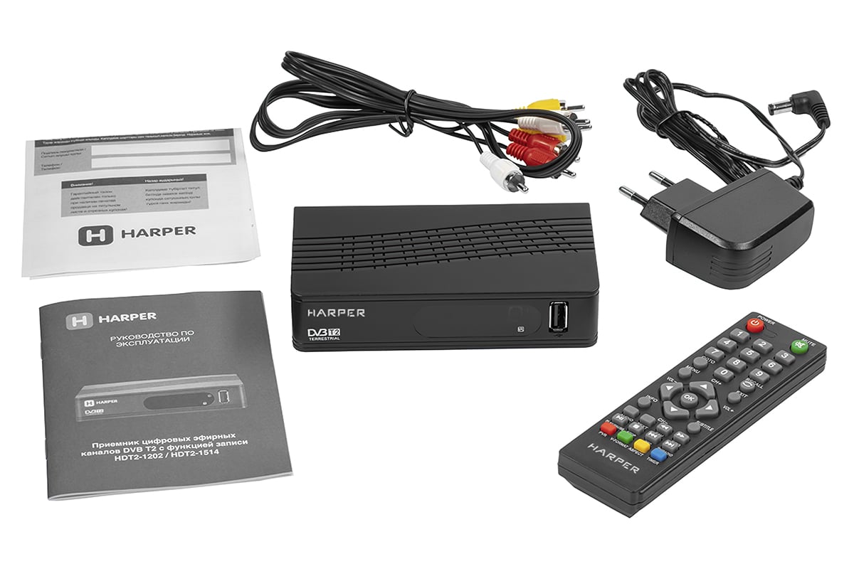 Телевизионный ресивер HARPER HDT2-1202 DVB-T2 H00001104 - выгодная цена .
