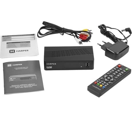 Телевизионный ресивер HARPER HDT2-1202 DVB-T2 H00001104