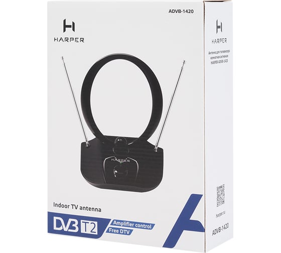 Комнатная активная антенна HARPER для телевизора ADVB-1420 H00002108