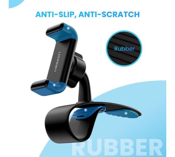 Подставка-держатель Ugreen LP189 () Phone Holder for Car Dashboard на приборную панель . Цвет: черный 60796