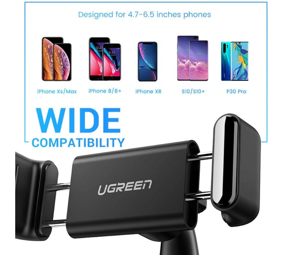Подставка-держатель Ugreen LP189 () Phone Holder for Car Dashboard на приборную панель . Цвет: черный 60796
