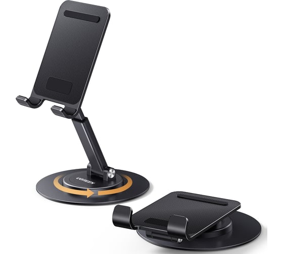 Подставка для телефона складная Ugreen LP805 (35152) Swivel и Foldable Multi-Angle Phone Stand. Цвет: черный 35152_