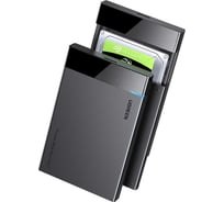 Внешний корпус для жесткого диска Ugreen US221 (60735) USB-C 3.1 To 2.5'' SATA Hard Drive Enclosure с кабелем USB -C- USB - A and USB - C- USB- C. Цвет: черный 60735_