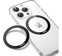 Магнитное металлическое кольцо для Magsafe Ugreen LP428 (25766) Metallic Magnetic Ring Piece for Magsafe 2шт. Цвет: черный 25766_