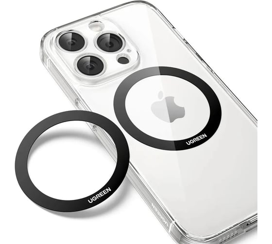 Магнитное металлическое кольцо для Magsafe Ugreen LP428 (25766) Metallic Magnetic Ring Piece for Magsafe 2шт. Цвет: черный 25766_ 1