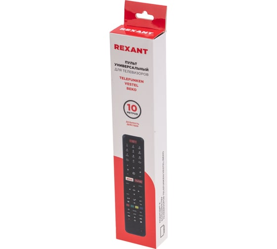 Пульт универсальный для телевизоров REXANT TELEFUNKEN/VESTEL/BEKO 38-0013
