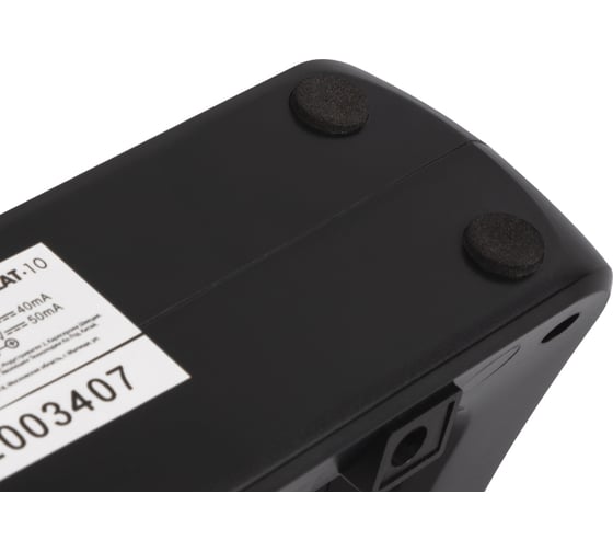 Комнатная активная TV антенна Kromax FLAT-10 black 78961