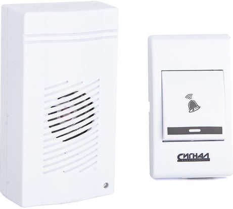 Беспроводной звонок СИГНАЛelectronics D613 DC, Сигнал 15001