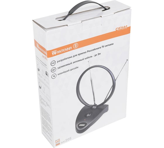 Комнатная антена СИГНАЛelectronics DVB-T2 и ДМВ+МВ активная Сигнал SAI 208 23391