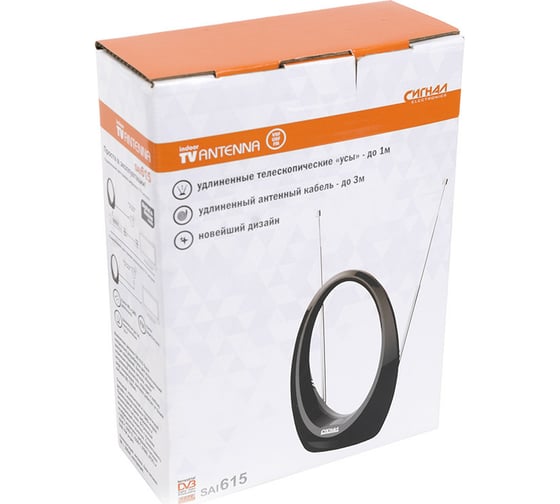 Комнатная антена СИГНАЛelectronics DVB-T2 и ДМВ+МВ активная Сигнал SAI 615 23386