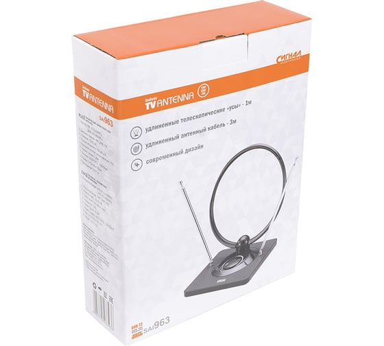 Комнатная антена СИГНАЛelectronics DVB-T2 и ДМВ+МВ активная Сигнал SAI 963 23393