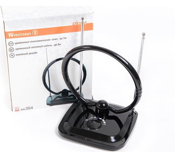 Комнатная антена СИГНАЛelectronics DVB-T2 и ДМВ+МВ активная Сигнал SAI 304 23381