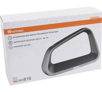 Комнатная антена СИГНАЛelectronics DVB-T2 и ДМВ пассивная Сигнал SPI 816 кабель 3м 23389