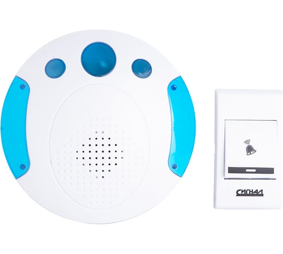 Беспроводной звонок СИГНАЛelectronics D8200 DC, со светодиодом, 15007