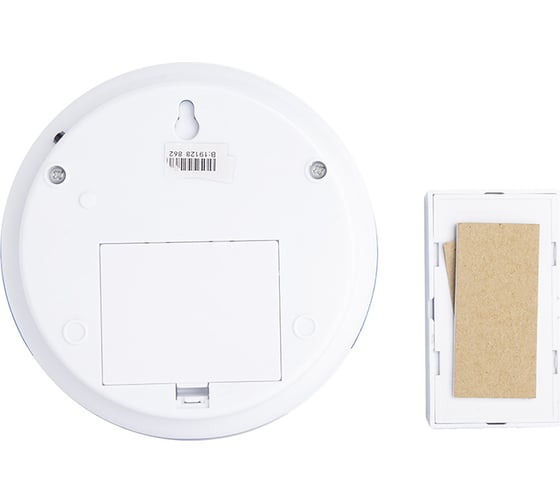 Беспроводной звонок СИГНАЛelectronics D8200 DC, со светодиодом, 15007