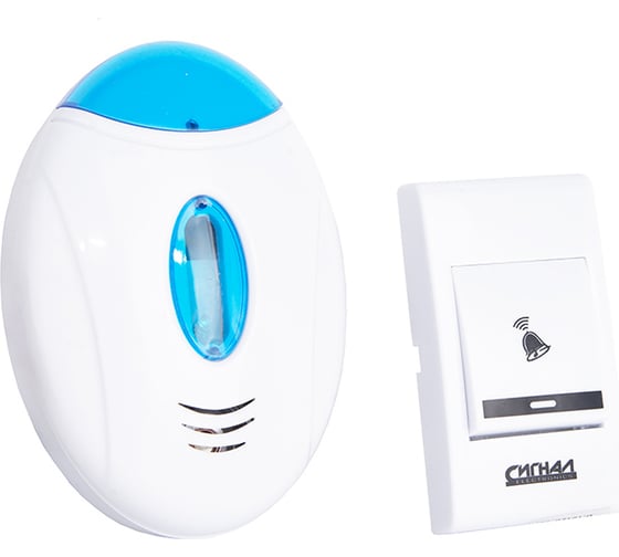 Беспроводной звонок СИГНАЛelectronics D8621 DC, со светодиодом, Сигнал 15005