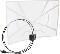 Антенна РЭМО BAS-5324-P 509002