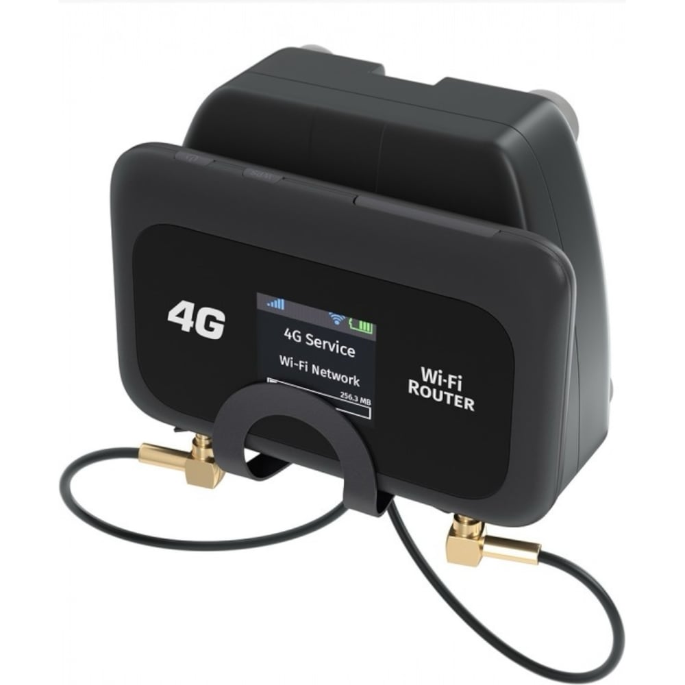 Антенна РЭМО BAS-2004 Contact Mimo (CRC) 409014 - выгодная цена, отзывы ...