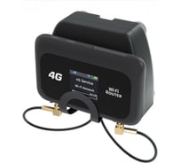 Антенна РЭМО BAS-2004 Contact Mimo (CRC) 409014