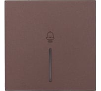 Кнопка звонка Lezard ZIMA с подсветкой шоколад безвинтовой зажим/клемма 704-7388-108QC